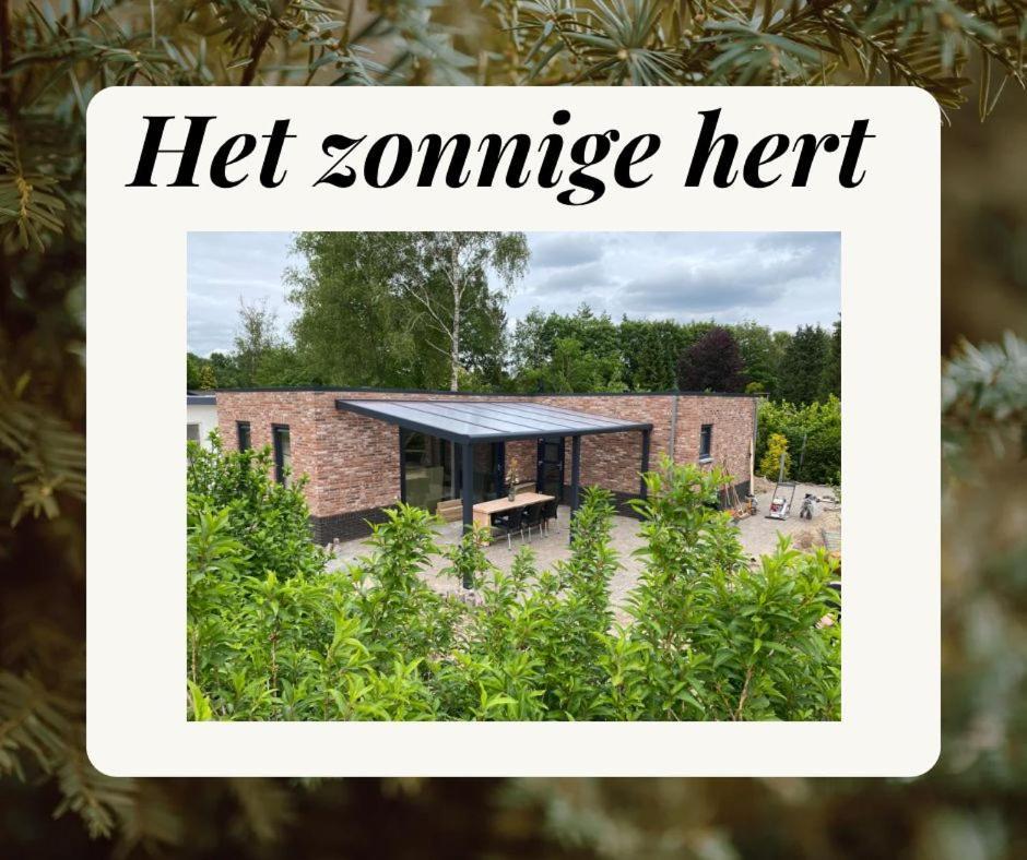 Het Zonnige Hert Ermelo Exterior foto